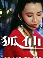 欧美性视频一区二区三区
